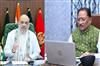 Khabar East:768-disabled-people-affected-by-Naxalism-will-get-artificial-limbs-and-assistive-devices
