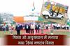 Khabar East:76th-Republic-Day-celebrated-at-Siksha-O-Anusandhan