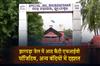 Khabar East:8-HIV-Positive-Cases-Detected-In-Jharpada-Jail-Inmates-Panic