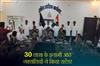 Khabar East:8-Naxalites-carrying-a-bounty-of-30-lakhs-surrendered