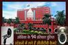 Khabar East:94-Percent-of-Police-Stations-Have-CCTV-Cameras-In-Odisha-Govt-Tells-HC