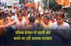 Khabar East:A-BJP-government-is-set-to-be-formed-in-West-Bengal-for-the-first-time