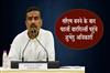 Khabar East:A-cabinet-expansion-will-take-place-very-soon-in-West-Bengal