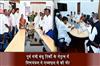 Khabar East:A-delegation-led-by-former-minister-Bandhu-Tirkey-met-the-Governor