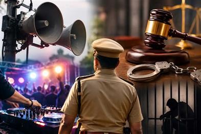 Khabar East:A-fine-of-up-to-one-lakh-rupees-will-be-imposed-for-playing-loudspeakers-without-permission