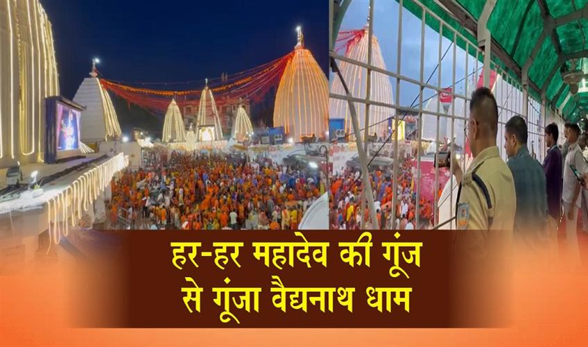 Khabar East:A-massive-sea-of-​​Shiva-devotees-surged-into-Babanagari-on-the-first-day-of-Sawan