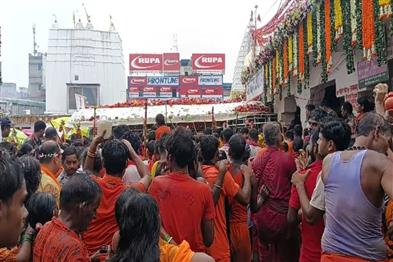 Khabar East:A-massive-surge-of-faith-witnessed-at-Baba-Dham-on-the-third-Monday-of-Sawan