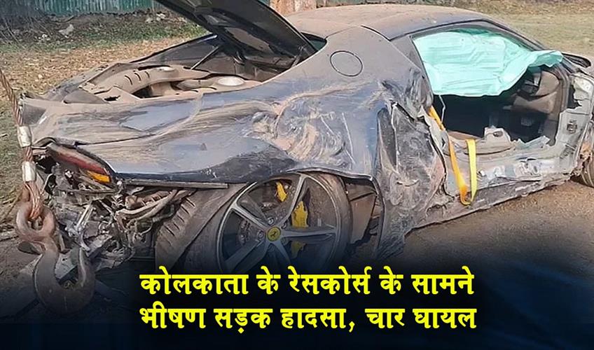 Khabar East:A-serious-accident-occurred-in-front-of-the-racecourse-leaving-four-injured