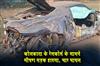 Khabar East:A-serious-accident-occurred-in-front-of-the-racecourse-leaving-four-injured