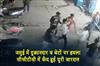 Khabar East:A-shopkeeper-and-his-sons-were-attacked-in-Jamui-the-entire-incident-was-captured-on-CCTV