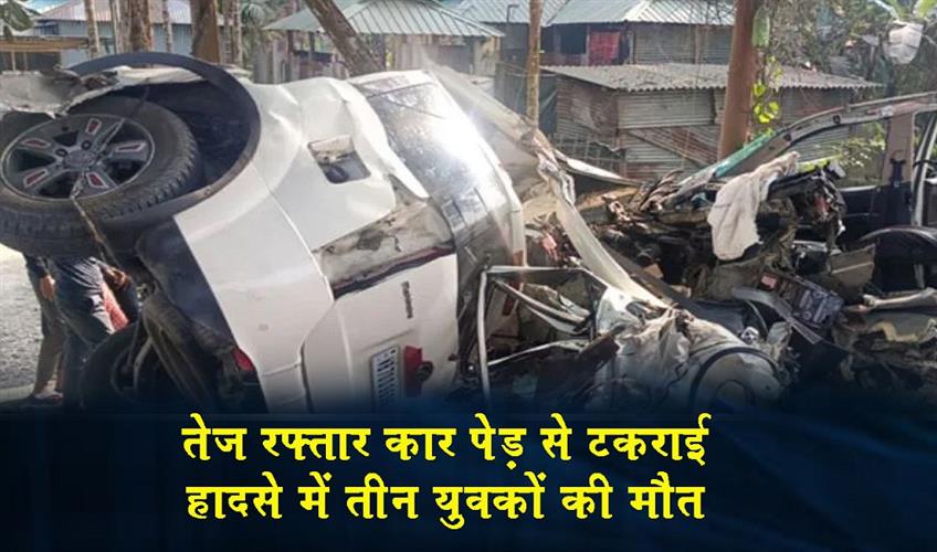 Khabar East:A-speeding-car-crashed-into-a-tree-killing-three-young-men