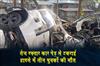 Khabar East:A-speeding-car-crashed-into-a-tree-killing-three-young-men