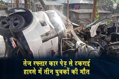 Khabar East:A-speeding-car-crashed-into-a-tree-killing-three-young-men