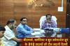 Khabar East:A-team-of-312-members-of-BLO-volunteer-and-booth-awareness-group-will-go-to-New-Delhi