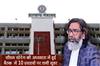 Khabar East:A-total-of-10-proposals-were-approved-in-the-meeting-chaired-by-CM-Soren