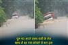 Khabar East:A-truck-full-of-coal-washed-away-while-crossing-the-bridge