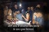 Khabar East:A-youth-arrested-with-a-large-quantity-of-banned-cough-syrup