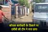 Khabar East:ACB-team-raided-the-residence-of-a-coal-trader