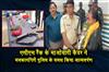Khabar East:ACM-Rank-Maoist-Cadre-Surrenders-Before-Malkangiri-Police