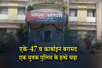 Khabar East:AK-47-and-carbine-recovered-one-youth-falls-into-police-net