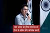 Khabar East:Abhishek-Banerjee-will-attend-the-dinner-of-India-alliance-on-August-7