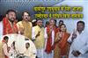 Khabar East:Abhishek-Kumar-filed-his-nomination-for-the-Bankipur-by-election