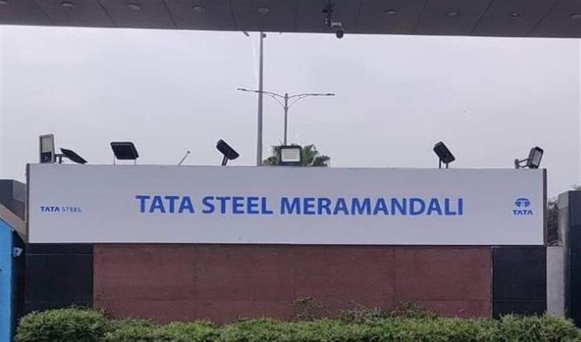 Khabar East:Accident-at-Tata-Steel-plant-in-Dhenkanal-19-injured