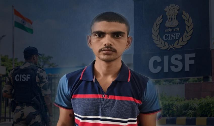 Khabar East:Accused-arrested-in-Rajasthan-after-joining-CISF-using-forged-documents
