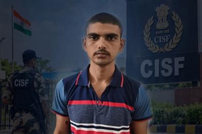 Khabar East:Accused-arrested-in-Rajasthan-after-joining-CISF-using-forged-documents