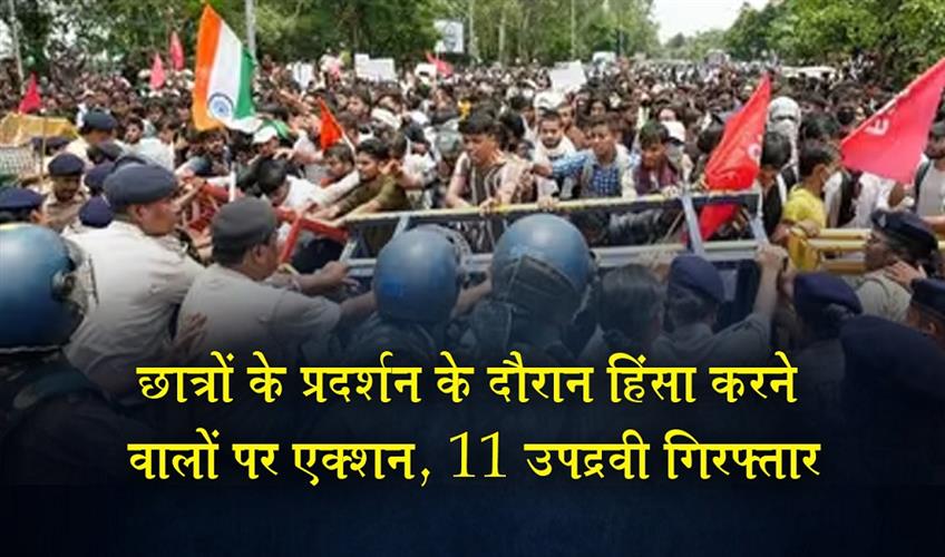 Khabar East:Action-taken-against-those-who-engaged-in-violence-during-the-student-protests-11-agitators-arrested