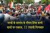 Khabar East:Action-taken-against-those-who-engaged-in-violence-during-the-student-protests-11-agitators-arrested