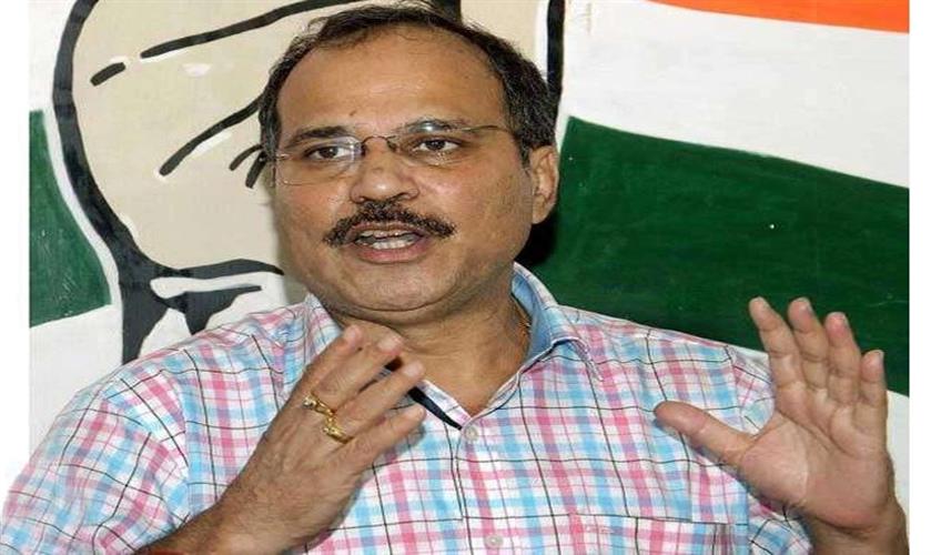 Khabar East:Adhir-Ranjan-Chaudhary-said-that-Waqf-law-is-unfair-for-the-country