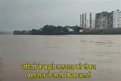 Khabar East:Administration-issued-alert-regarding-rising-water-level-of-rivers