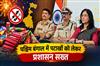 Khabar East:Administration-takes-a-strict-stance-on-firecrackers-action-will-be-taken-against-any-violation-of-rules