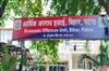 Khabar East:After-doctors-medical-students-with-fake-certificates-are-on-the-EOUs-radar
