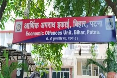 Khabar East:After-doctors-medical-students-with-fake-certificates-are-on-the-EOUs-radar