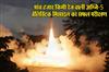 Khabar East:Agni-5-Missile-Successfully-Test-Fired-from-Odishas-Chandipur-Range