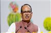 Khabar East:Agriculture-Minister-Shivraj-Singh-Chouhan-will-visit-Ranchi-on-October-8
