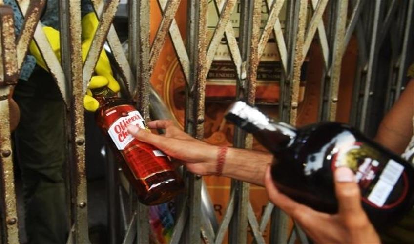 Khabar East:Alcohol-Prohibition-Department-sealed-Srilab-Breweries-Pvt-Ltd-of-Ranchi