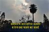 Khabar East:Alert-issued-for-rain-lightning-and-strong-winds-in-Jharkhand-today