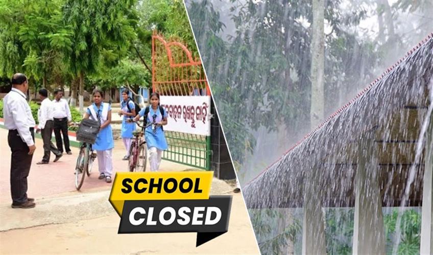 Khabar East:All-Schools--Colleges-In-Sonpur-Closed-Today-As-Heavy-Rain-Continues