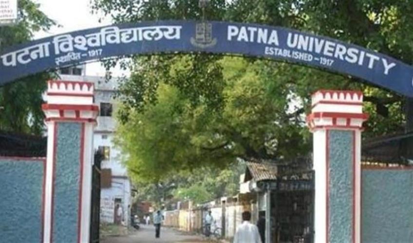 Khabar East:All-examinations-of-Patna-University-postponed-after-murder-of-student