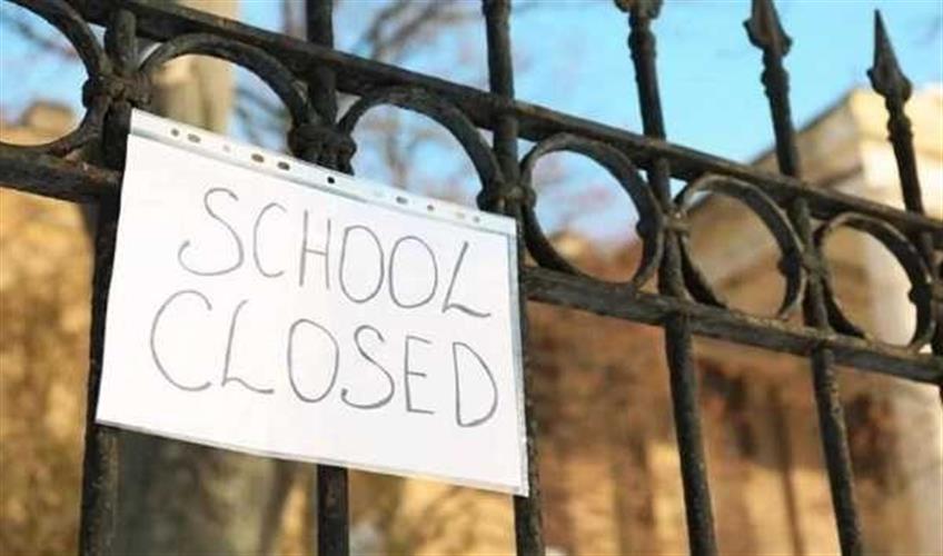 Khabar East:All-private-and-government-schools-will-be-closed-tomorrow-in-the-state