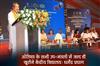 Khabar East:All-sub-divisions-in-Odisha-to-soon-have-KVs-says-Dharmendra