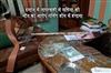 Khabar East:Allegation-of-womans-death-due-to-negligence-in-treatment-uproar-in-nursing-home