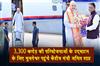 Khabar East:Amit-Shah-Arrives-In-Bhubaneswar-To-Inaugurate-Projects-Worth-Rs-3300-Crore