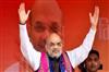 Khabar East:Amit-Shah-To-Hold-Roadshow-In-Cuttack-Today