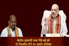 Khabar East:Amit-Shah-To-Visit-Odisha-Next-Week-Address-Public-Rally-In-Bhubaneswar