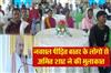 Khabar East:Amit-Shah-met-the-people-of-Naxal-affected-Bastar