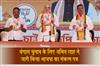 Khabar East:Amit-Shah-released-BJPs-resolution-letter-for-Bengal-elections